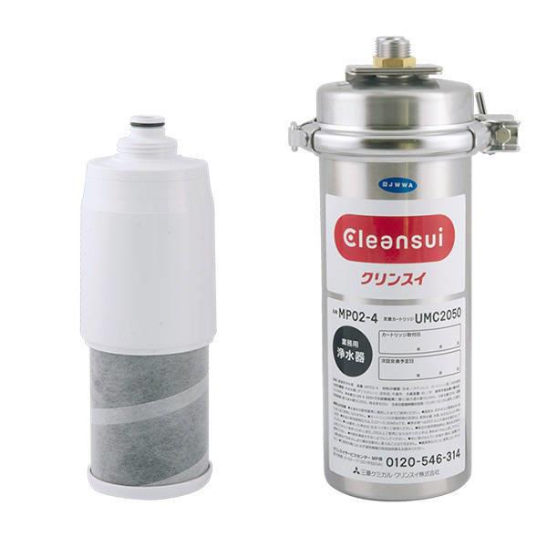 Thiết bị lọc nước Mitsubishi Cleansui MP02-4